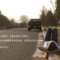 澳门6合宝典最新版本资料大全,十恶不赦是什么生肖